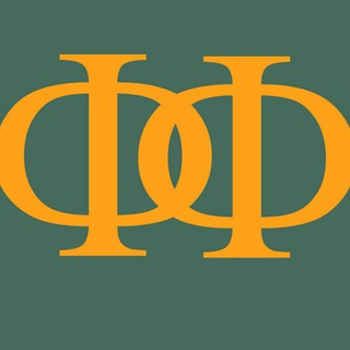 Фабрика Фактур