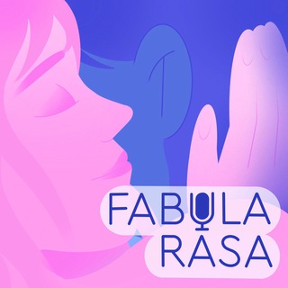 Fabula Rasa