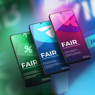 FAIR - Новости и обновления