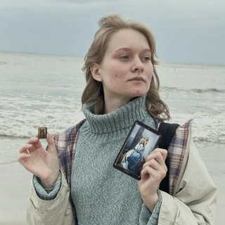 Вероника Родина || Мысли как Маг