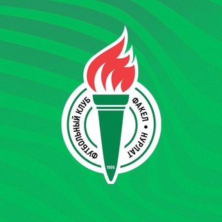 «Факел» Нурлат