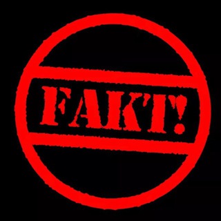 Краткие факты 🌏