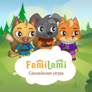 FamiLami | Семейное приложение