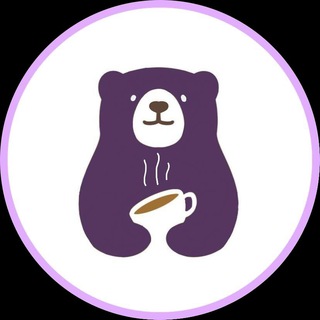 ФанКОФЕ☕️