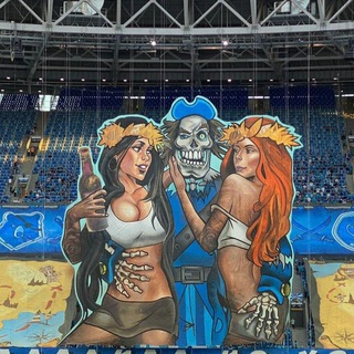 Фанаты Зенита