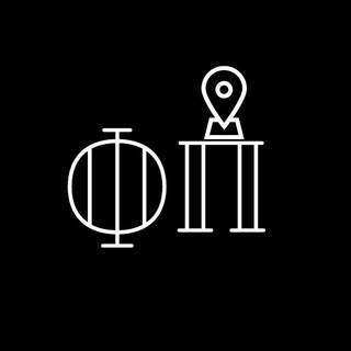 Фэнтези путеводитель