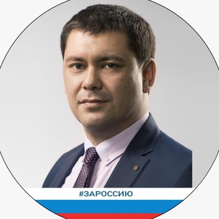 Шайхисламов Фанур Рафисович