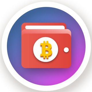 Цифровая экономика