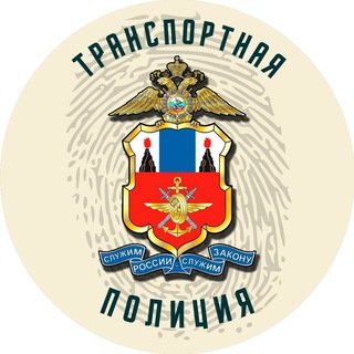 Дальневосточная полиция