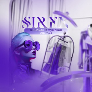 FARRUH К/А 1Б-11 ЖЕНСКАЯ и МУЖСКАЯ ОДЕЖДА