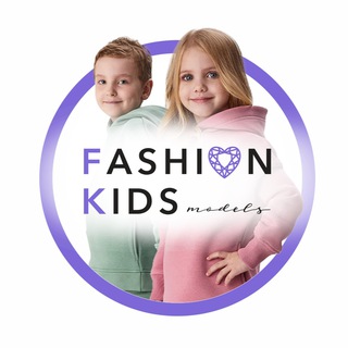 Fashion Kids Models