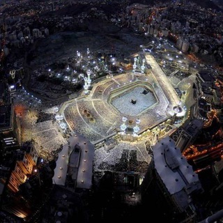 Основа Ислама📎