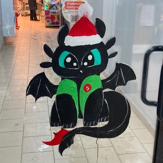 Люба Молопяткина