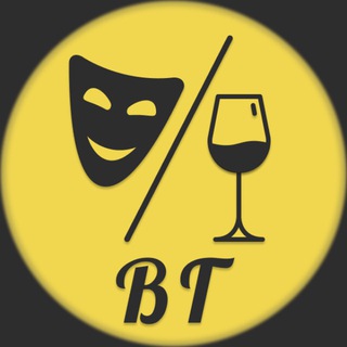 Выходи гулять