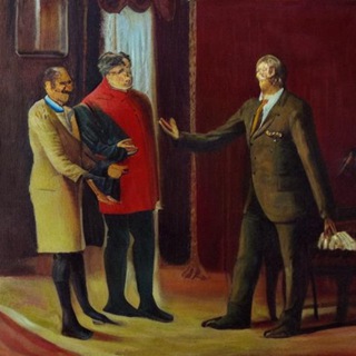 Дерзкий МИД