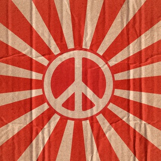 Доброе утро, Вьетнам!