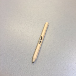 Горпросвет