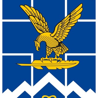 Город Лермонтов