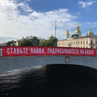 Лектор Лякин 🇷🇺 Z