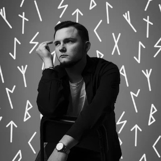 Вячеслав Губин