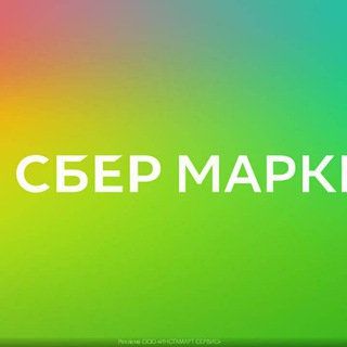 Халява рф Промокоды 2023