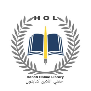 Hanafi Library