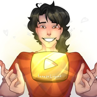 Херейд I heradeLegend