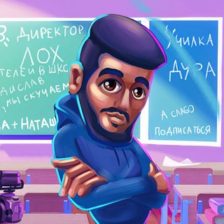 короче, Гладенко