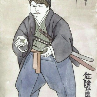 Будни Самурая