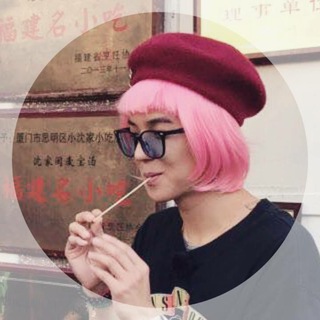 hotter than hot pink