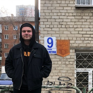 Студия Олега Котика