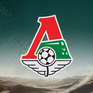 ФК «Локомотив» Москва