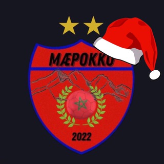 мæрокко