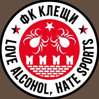 ФК Клещи