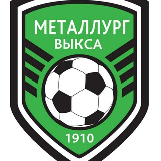 ⚒ Кузница футбола | Выкса ⚽️