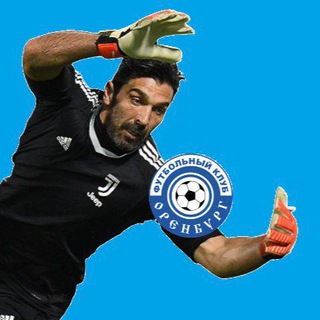 Аналитика ФК 