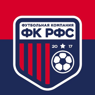 ФКРФС тренировки по футболу