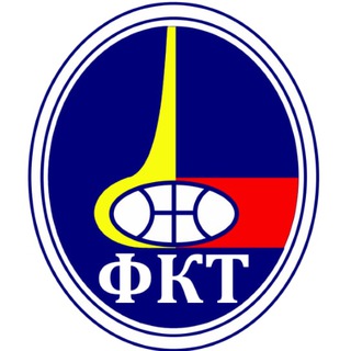ФКТ
