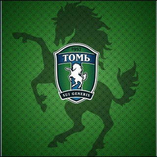 «Томь» с Заплатиным