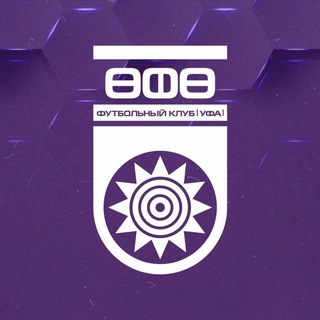 ФК «Уфа»