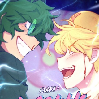 🎪1̥3̥𝓒𝓪𝓻𝓭𝓼 -𝓛𝓪𝓷𝓭 𝓸𝓯 𝓚𝓲𝓷𝓰'𝓼🎟