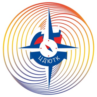 Центр детско-юношеского туризма и краеведения ФГБОУ ДО ФЦДО