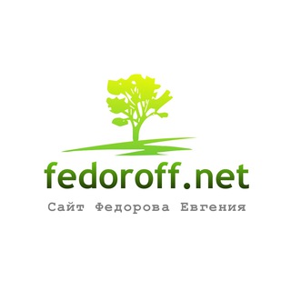 🌏 Карты fedoroff.net