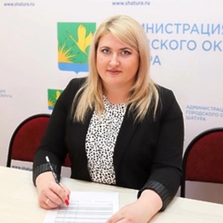 Заместитель главы Городского округа Шатура Наталья Федорова