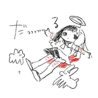 чувство вины не даёт мне покоя