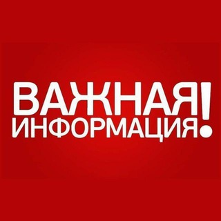 Фемдом | Чат для взрослых