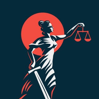 ФЕМИДА |Новости наука история|