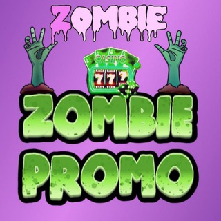 ХАЛЯВА ОТ | ZOMBIE