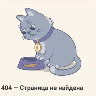 Удалённые FF C FICBOOK