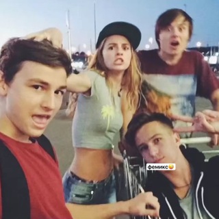 [ авы ] от фемикс